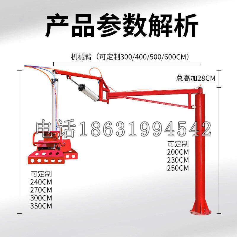 吉林省schunk机械抓手DPZ-plus系列1321292 DPZ-plus 40-AS-V