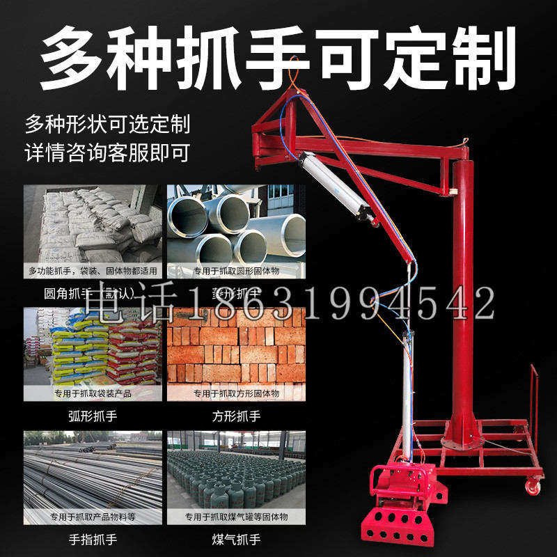 吉林省schunk气缸|德国schunk机械抓手1315983|DPG-PLUS 80-1-AS代理商