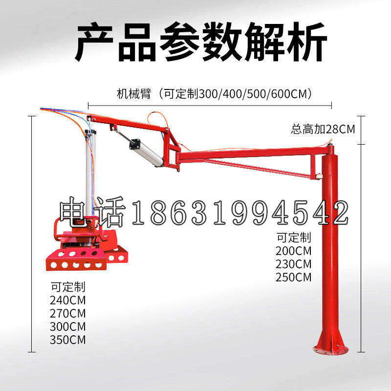 吉林省schunk雄克机械抓手PGN-plus系列0372092|PGN-plus 64-1-AS-KVZ